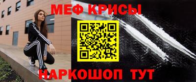 бутират Владимир