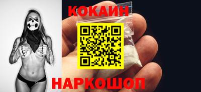 бутират Владимир