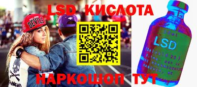 бутират Владимир