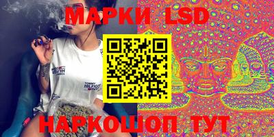 бутират Владимир
