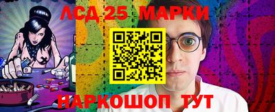 spice Владикавказ
