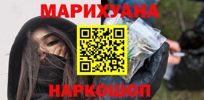 альфа пвп VHQ Владивосток