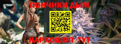бутират Владимир
