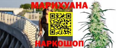 альфа пвп VHQ Владивосток