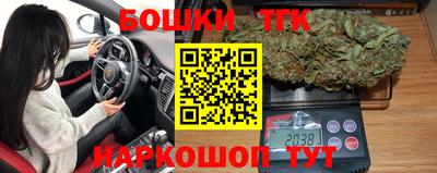 альфа пвп VHQ Владивосток