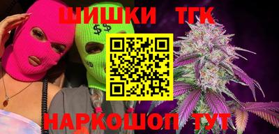 spice Владикавказ