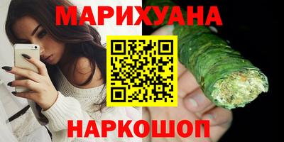 альфа пвп VHQ Владивосток