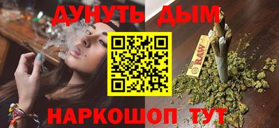 бутират Владимир