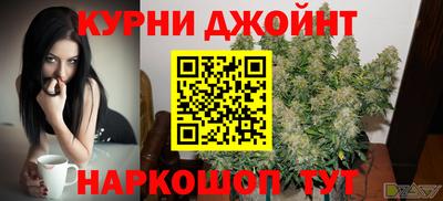 бутират Владимир