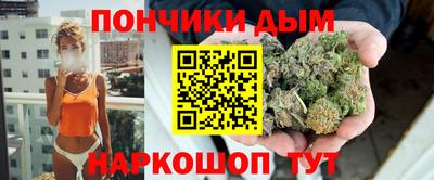 альфа пвп VHQ Владивосток