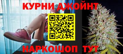 альфа пвп VHQ Владивосток