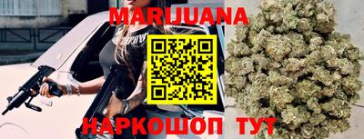 spice Владикавказ