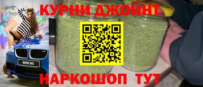 spice Владикавказ