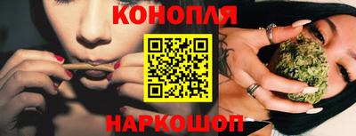 spice Владикавказ