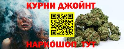 бутират Владимир