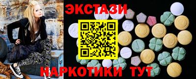 альфа пвп VHQ Владивосток