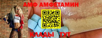 spice Владикавказ