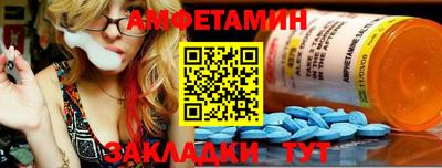 бутират Владимир