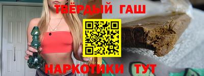 spice Владикавказ