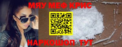 бутират Владимир