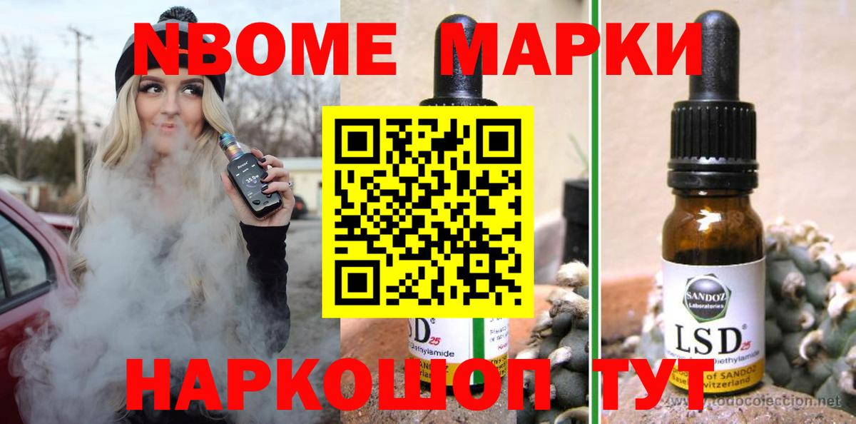 Гудермес  Лсд 25 экстази ecstasy  ЛСД экстази  Вход с VPN  LSD-25 экстази кислота 